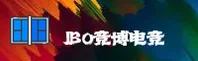 JBO(JINGBO)官方网站 · 竞博电竞  · R7T2